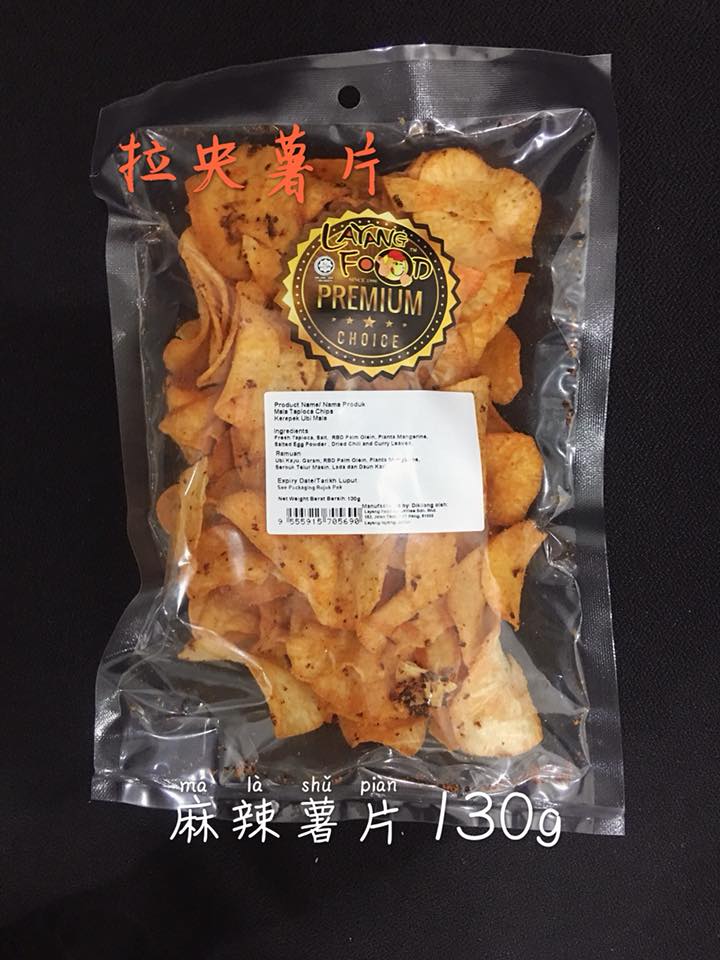 Kerepek Ubi Mala 120g